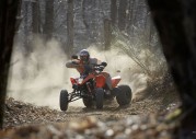 KTM 525 XC ATV